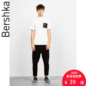 Bershka 08168111250-19