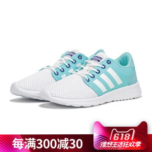 Adidas/阿迪达斯 2015Q1NE-GJU03