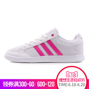 Adidas/阿迪达斯 2015Q1NE-GJU03