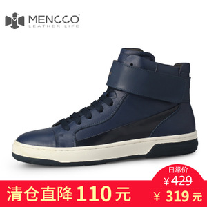 MENCCO/曼克尚品 JL10045