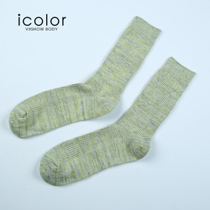 IColor AZ006