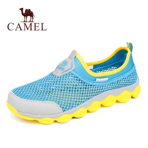 Camel/骆驼 5T1303175