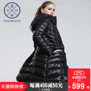 High Rock/天石 N501382