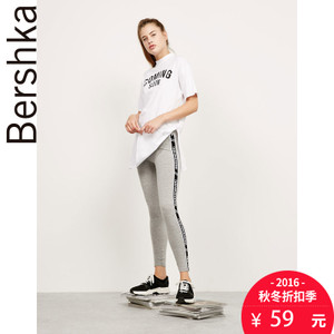 Bershka 05218881812-19