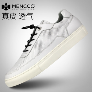 MENCCO/曼克尚品 JL03814