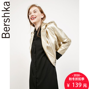 Bershka 06066398303-19