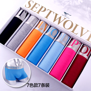 Septwolves/七匹狼 95040A