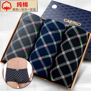 CARTELO/卡帝乐鳄鱼 CM3001-03