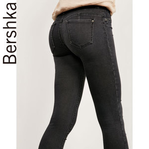 Bershka 05179534807-19