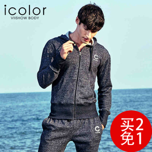 IColor I-JC01064-SS