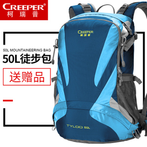 Creeper/柯瑞普 YD-260