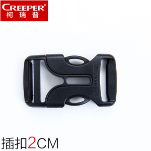 Creeper/柯瑞普 YD-001-2cm