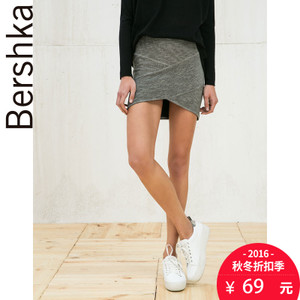 Bershka 00551333833-19