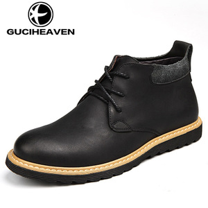 Guciheaven/古奇天伦 A609