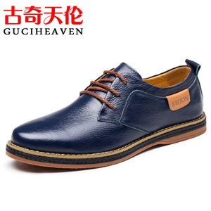 Guciheaven/古奇天伦 DKS6001-6001