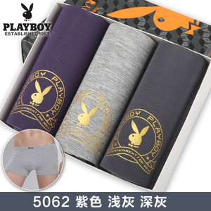 PLAYBOY/花花公子 5062-3