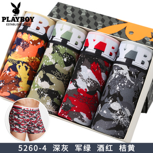 PLAYBOY/花花公子 5260-4