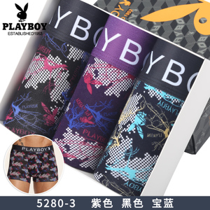 PLAYBOY/花花公子 5280-3