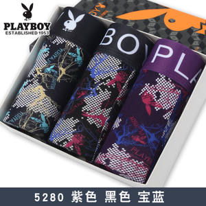 PLAYBOY/花花公子 5280-3