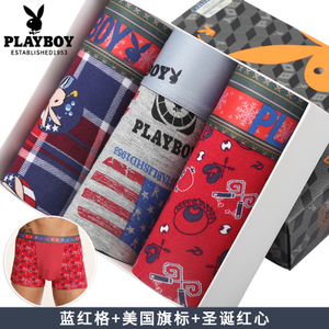 PLAYBOY/花花公子 5272-3