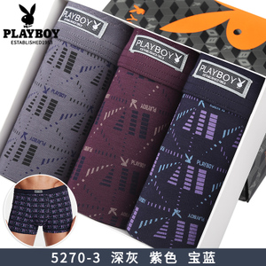 PLAYBOY/花花公子 5270-3