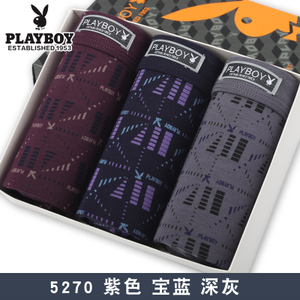 PLAYBOY/花花公子 5270-3