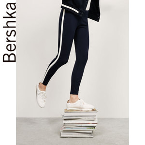 Bershka 05217881401-19