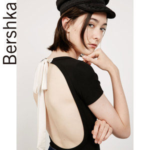 Bershka 08904810800-19