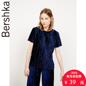 Bershka 07121190440-19