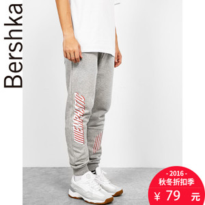 Bershka 05356556812-19