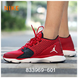 Nike/耐克 705371-601