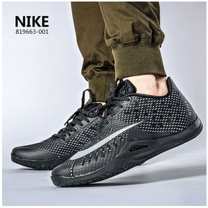 Nike/耐克 705371-601