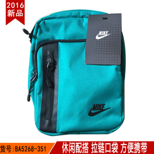 Nike/耐克 BA5268-351