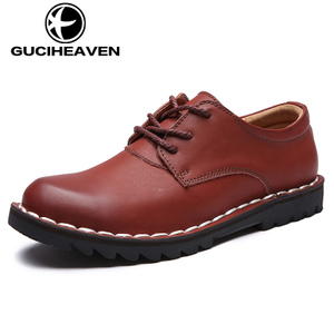 Guciheaven/古奇天伦 GH802