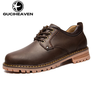 Guciheaven/古奇天伦 GH809