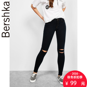 Bershka 05182211407-19