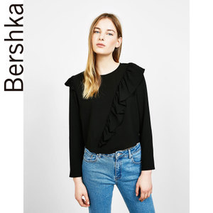 Bershka 05733190800-19