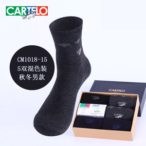 CARTELO/卡帝乐鳄鱼 CM1018-15