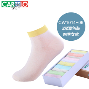 CARTELO/卡帝乐鳄鱼 CW1014-06