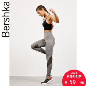 Bershka 05136524812-19