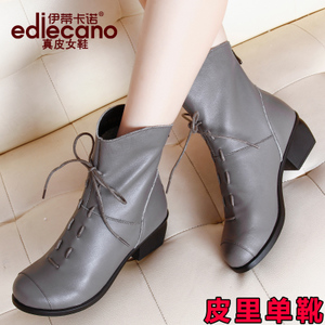 ediecano/伊蒂卡诺 E36830