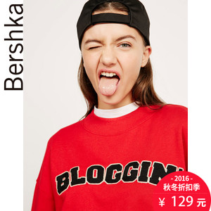 Bershka 06802167600-19