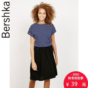 Bershka 05458111401-19