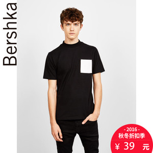 Bershka 08168111800-19