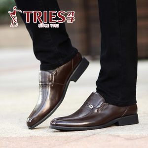 TRiES/才子 TRIES-H33C068