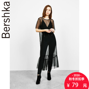 Bershka 05426190800-19