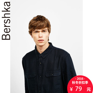 Bershka 05909239401-19