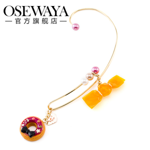 OSEWAYA 16AW-ER658