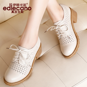 ediecano/伊蒂卡诺 E71826