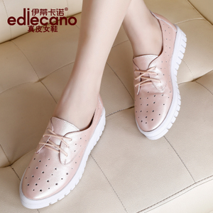 ediecano/伊蒂卡诺 E71808